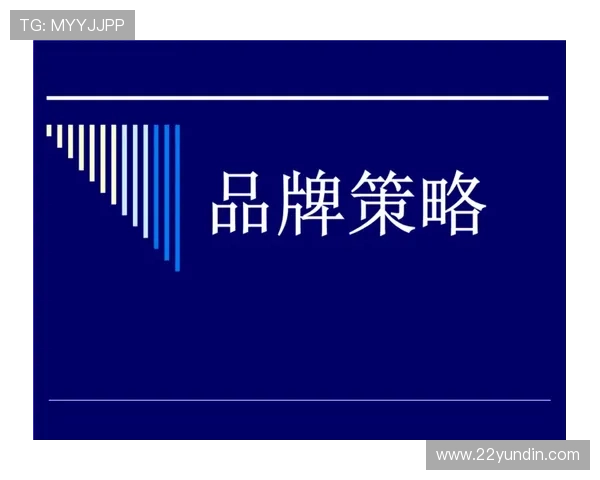 威廉希尔中国的品牌建设与市场推广策略
